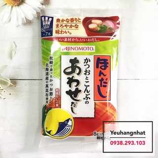 Hạt nêm cá rong biển Ajinomoto 56g