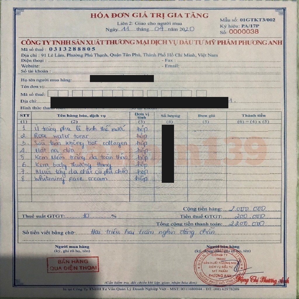 [Chính hãng] Kem face DAKAMI II chống lão hóa