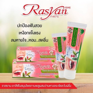 Kem đánh răng tuýp Rasyan
