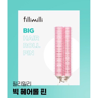 Lô kẹp cuốn tóc lớn Fillimilli