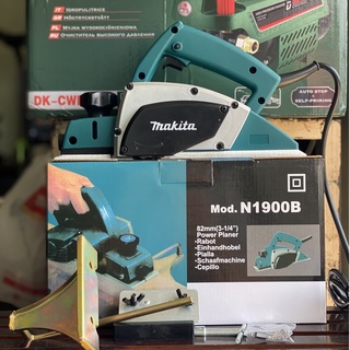 Máy Bào Gỗ MAKITA 600W 16000r/min N1900B MẪU MỚI NHÁM