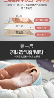 Ga trần bông mẫu 2(oder)