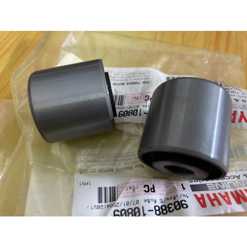Cục canh lóc nồi Nvx