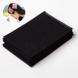 Bộ 2 Miếng Dán Cố Định Tóc Mái Tiện Dụng