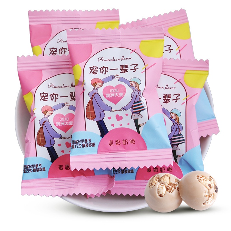 [ kẹo cứng tình yêu ] Combo 1000g Kẹo Caramel vị sữa béo giòn / kẹo sữa thơm hương vị lúa mì ăn vặt siêu ngon