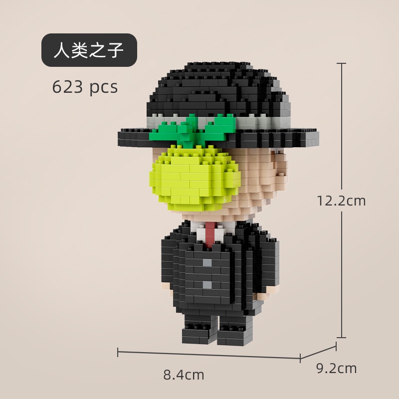 Set đồ chơi lắp ráp 9074-9079 The Great Artist