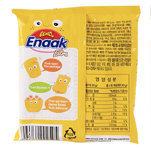 Thùng Snack Mì Gà Enaak Indonesia 24gói x 30g (Gemez Enaak Extra)