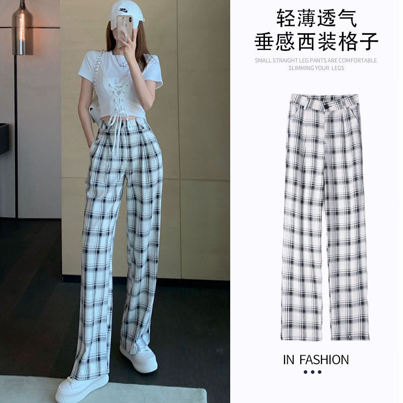 ★ Draping Suit Plaid Wide-leg Pants Women'S Summer High-waist Loose-fitting Straight-leg Trousers Slimming Casual Mopping Pants