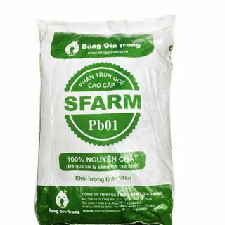 Phân trùn quế nguyên chất đặng gia trang loại 10kg giá 130k/10kg