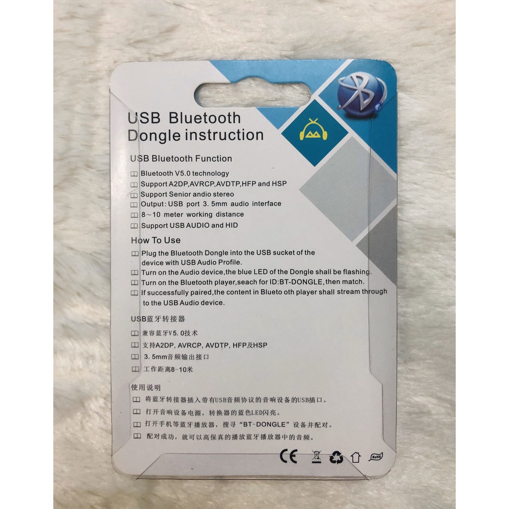 Bộ thu phát | USB Bluetooth Audio chuyển loa thường thành loa Bluetooth BT 5.0 HJX-001