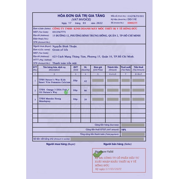 Kẹo nhai bổ sung Omega 3 DHA Fish Oil Nature's Way 60 viên Úc