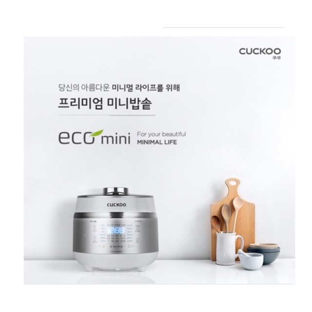 Nồi cơm điện cao tần Cuckoo CRP-EHS0320FW mini