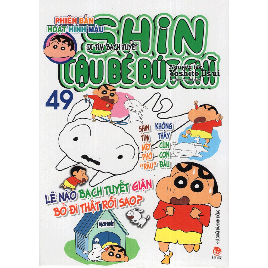 Sách - Shin Câu Bé Bút Chì (Phiên Bản Hoạt Hình Màu) - Tập 49