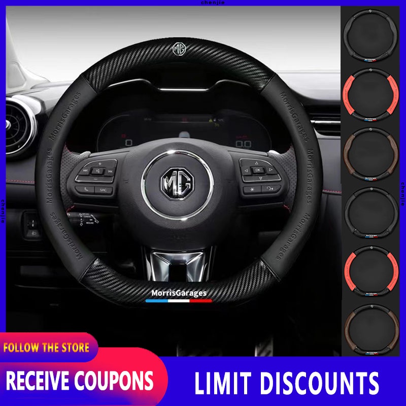 Bọc Vô Lăng Xe Hơi Chất Liệu Da Sợi Carbon 36~39CM Cho MG TF ZR EV GS EZS RX5 ZT 3SW Saloon ZS MG3 MG5 MG6 GT HS