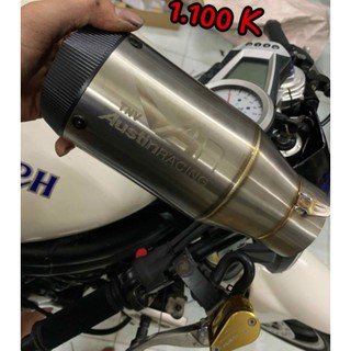 lon pô AURICING cổ 51 cho môtô PKL