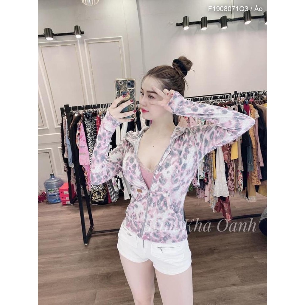 Áo khoác nón thun tăm siêu co giãn loang màu! | BigBuy360 - bigbuy360.vn