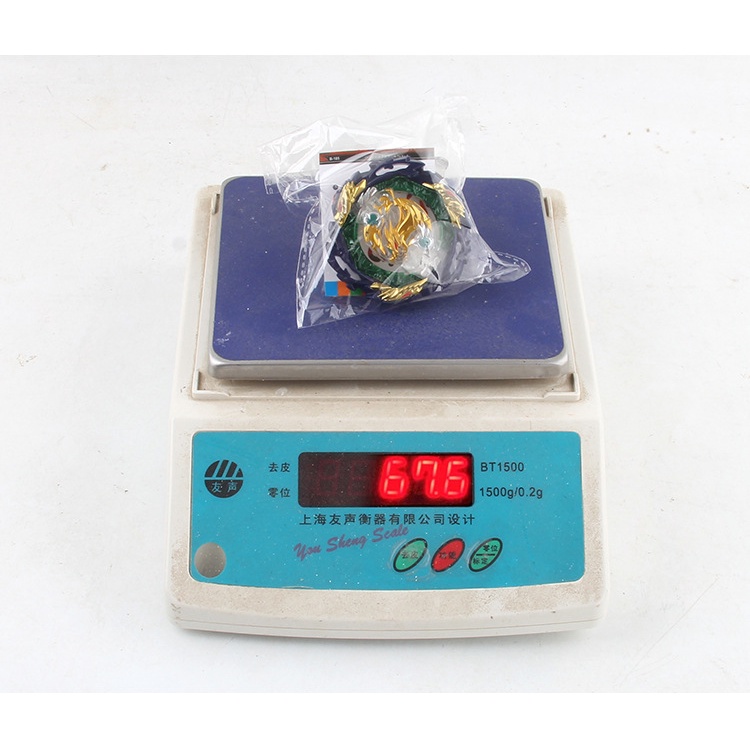 Đồ chơi trẻ em con quay Beyblade giải trí chất lượng cao E767