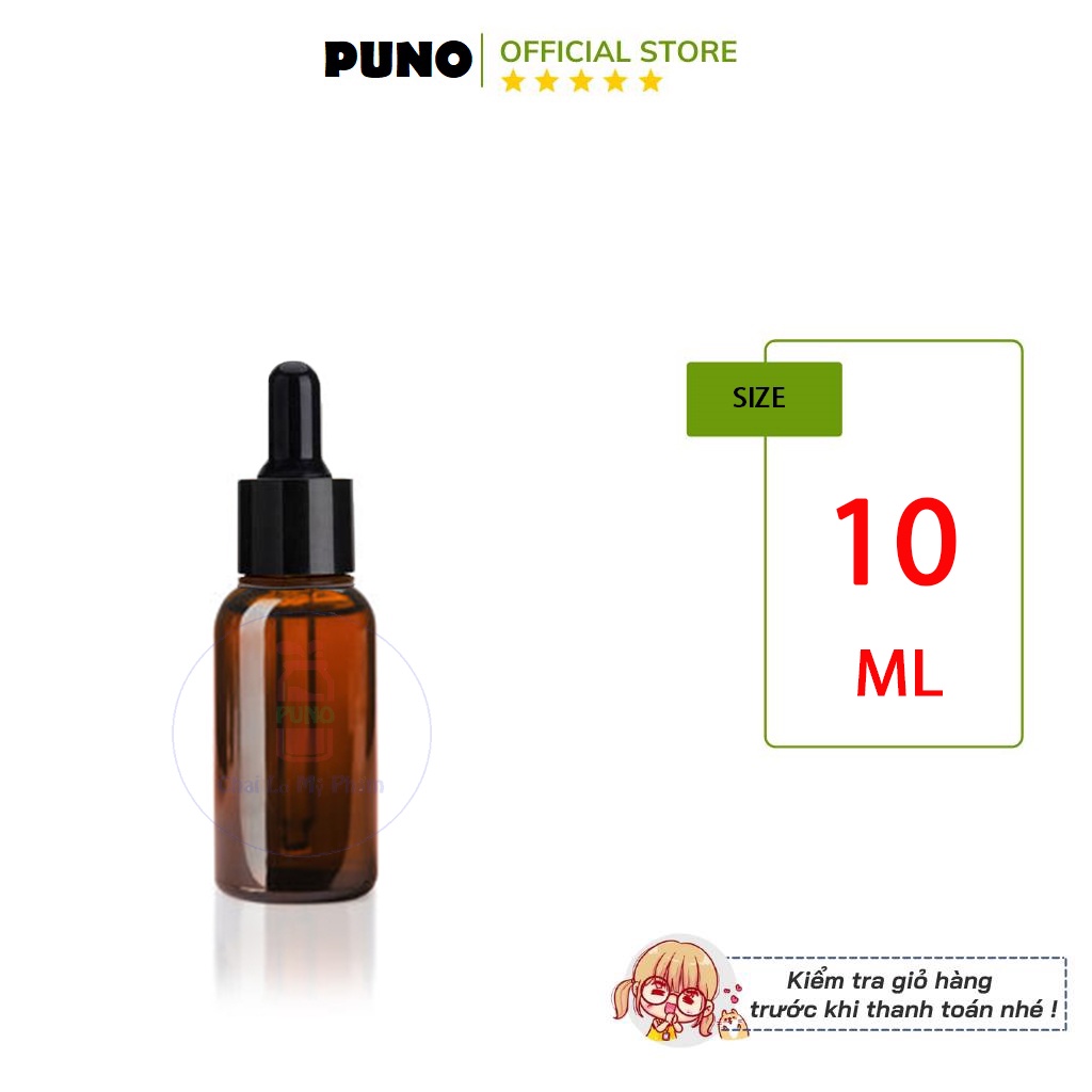 Vỏ chai tinh dầu serum nâu nắp bóp đen 10ml