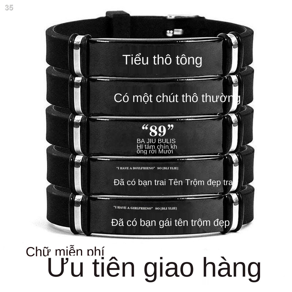 RVòng tay in chữ, cặp đôi, học sinh nam nữ, phiên bản Hàn Quốc tay, bạn gái, thép titan, quà tặng trang sức silic