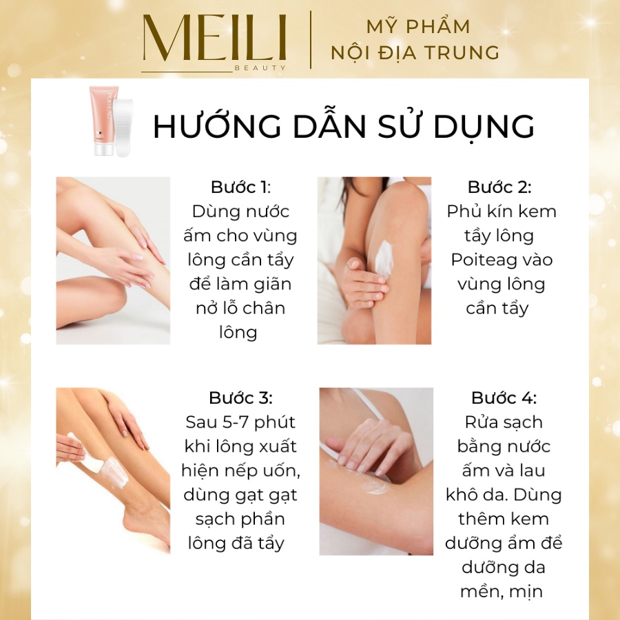 [Link mới] Kem Tẩy Lông Poiteag Lành Tính Dịu Nhẹ Làm Sạch Lông Nhanh Chóng Dễ Dàng Sử Dụng - Meili Beauty