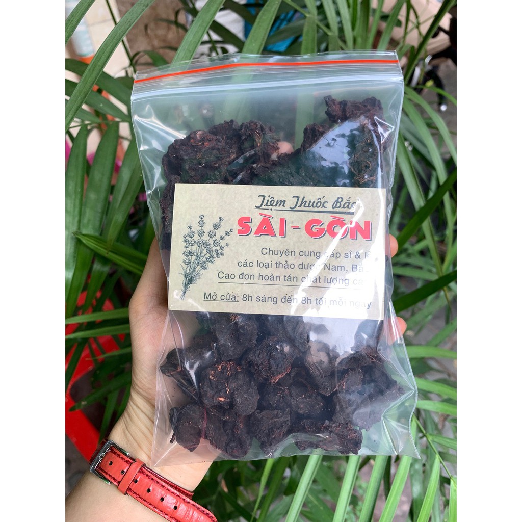 CỦ HÀ THỦ Ô ĐỎ CHẾ ĐẬU ĐEN 100GRAM