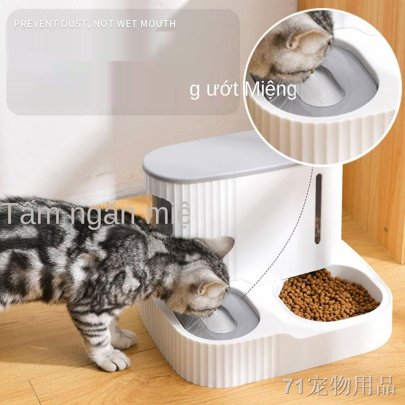 EMáy lọc nước tự động cho mèo Meifu máy cấp nước cho thú cưng tích hợp chống lật không cắm dòng điện để uống nước