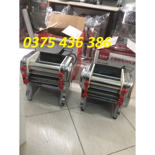 Máy cán bột làm bánh fkm220