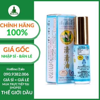 Dầu lăn cheng cheng oil thái lan 23ml