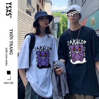 【Quảng Châu】 Áo thun unisex Mùa hè Áo thun rời Ulzzang Phong cách Áo thun in ngoại cỡ