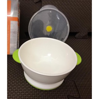 BÁT NHỎ CÓ NẮP RICHELL RC21001/RC46540