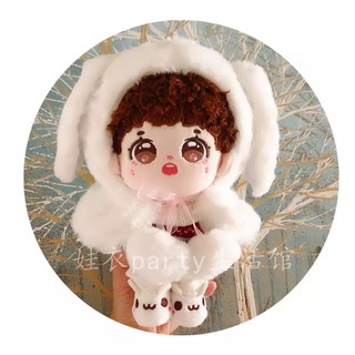 Áo choàng thỏ cho doll 20cm