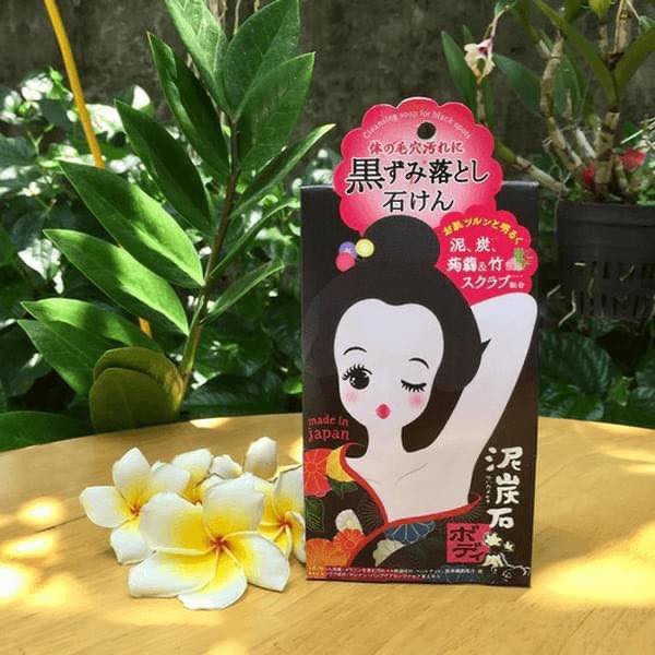 Xà Phòng Giảm Thâm Nách Pelican Cleansing Soap For Black Spots 100g