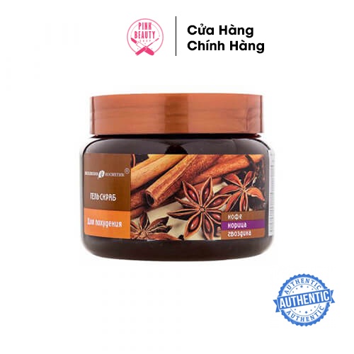 Tẩy Da Chết Body Quế Hồi Cafe Làm Sáng Da Nga 380g