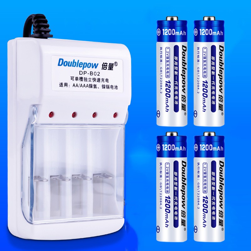 Bộ Sạc Pin Doublepow Kèm 4 Pin Tiểu Sạc AA 1200mAh - Combo