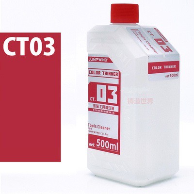 DUNG DỊCH SƠN JUMPWIND - DUNG MÔI THINNER 500ML (CT01~CT05)