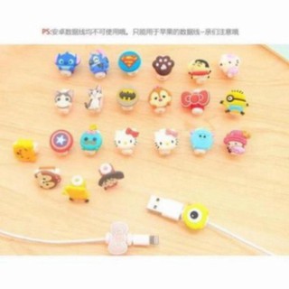 ngocbich- set 2 chiếc bảo vệ dây sạc