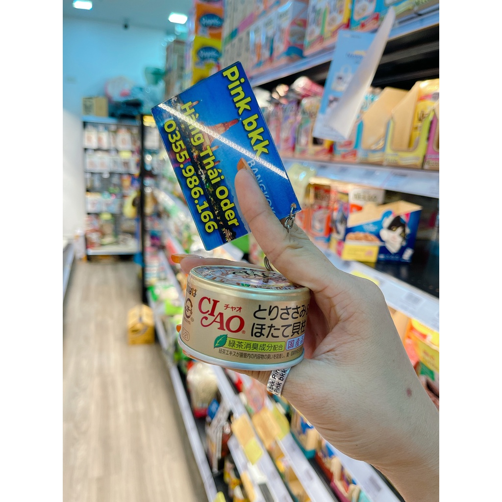 (GÍA SỈ )Pate Ciao Thái Lon 85g ⚡ CIAO NHẬT SẢN XUẤT TẠI THÁI LAN ⚡ nhập trực tiếp Thái Lan không qua trung gian
