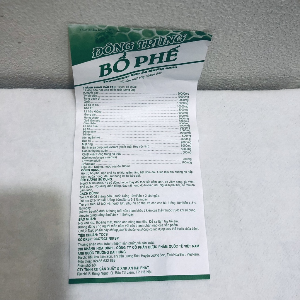 Combo 02 lọ - Siro Đông Trùng Bổ Phế Tỏi Đen Mật Ong Chanh Đào. Bổ Phế, Hạn Chế Ho, Giảm Tăng Tiết Đờm  - Chai 100ml