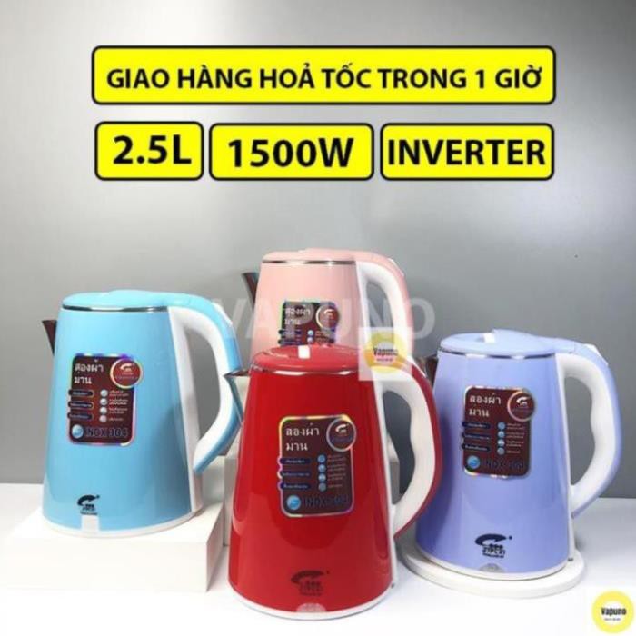 Ấm Siêu Tốc Đun Nước Thái Lan Jiplai 2 Lớp Bình 2.5 Lít Chống Nóng Chống Giật Bảo Hành 12 Tháng