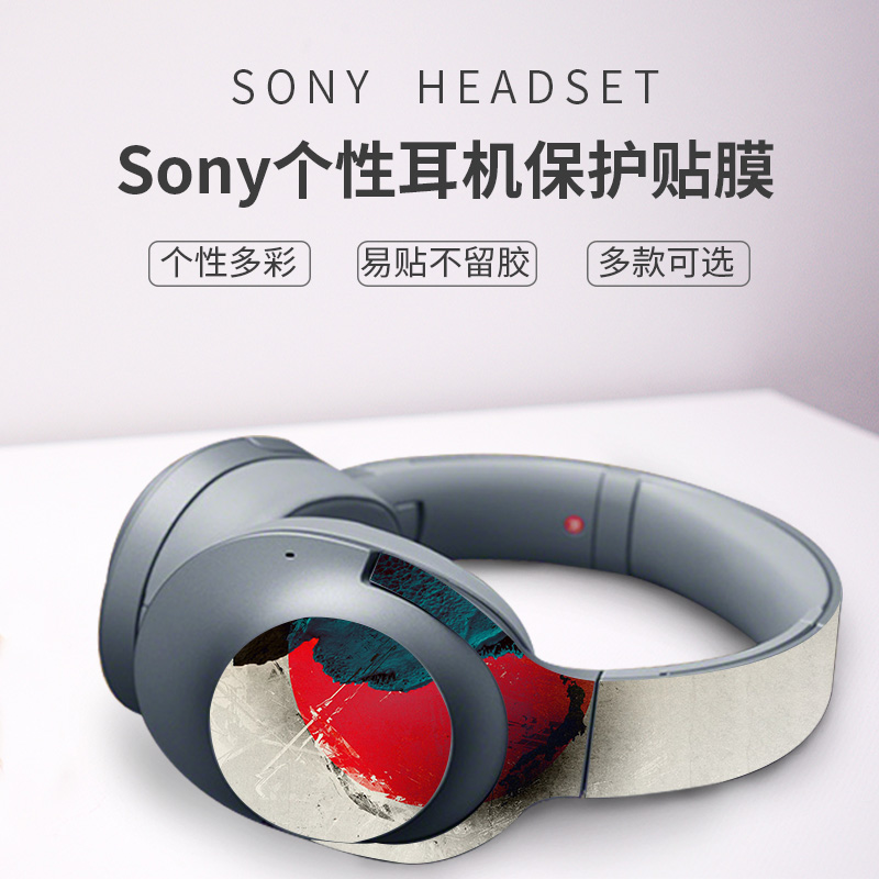 Miếng Dán Tai Nghe Sony 1000xm3 H900n Mdr-xb450b / 450ap / 550 / 650bt / 950b1 / 950b1 / 950b1 / 950b