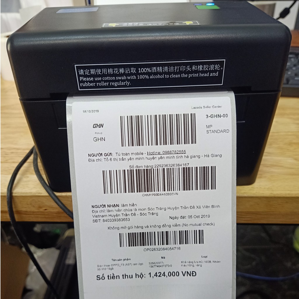 [HOT] Combo máy in + giấy in nhiệt in Shopee, in vận đơn TMĐT, in phiếu giao hàng khổ 100x150mm giá rẻ