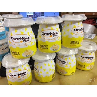 Thạch Pudding CLever mama
