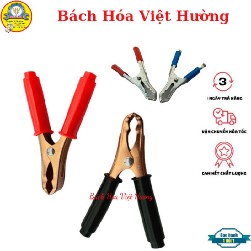 Bộ 2 kẹp bình ắc quy, kẹp cá sấu cách điện mạ đồng giá rẻ đủ kích thước ( hàng có sẵn)