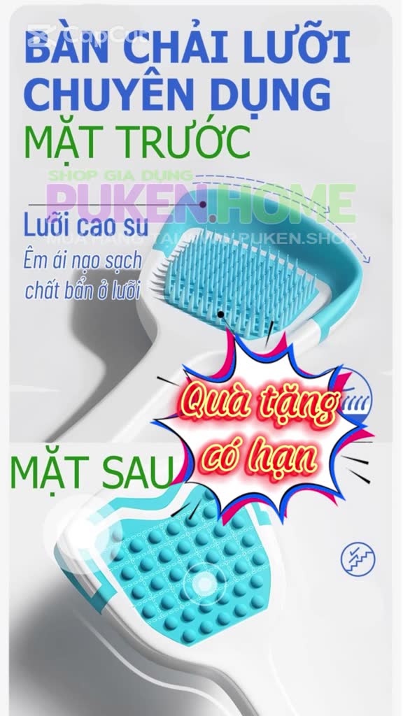 Đồ vệ sinh lưỡi, gel làm sạch lưỡi REDSMILE, chà lưỡi sạch loại bỏ vi khuẩn gây hôi miệng tuýp 45g | BigBuy360 - bigbuy360.vn