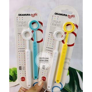 Dụng Cụ Cạo Lưỡi Okamura Asahi Vỉ 2 Cây (Giao Màu Ngẫu Nhiên)