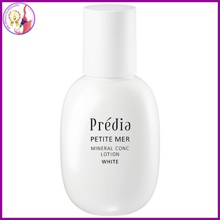 Lotion dưỡng trắng kose petite mer giàu khoáng chất made in japan