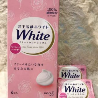 Xà phòng white Kao Nhật Bản