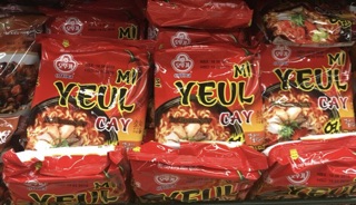 MÌ yeul cay hàn quốc ottogi 120g, mì yeul cay Otoki 120g, mì rong biển Ottogi 120g
