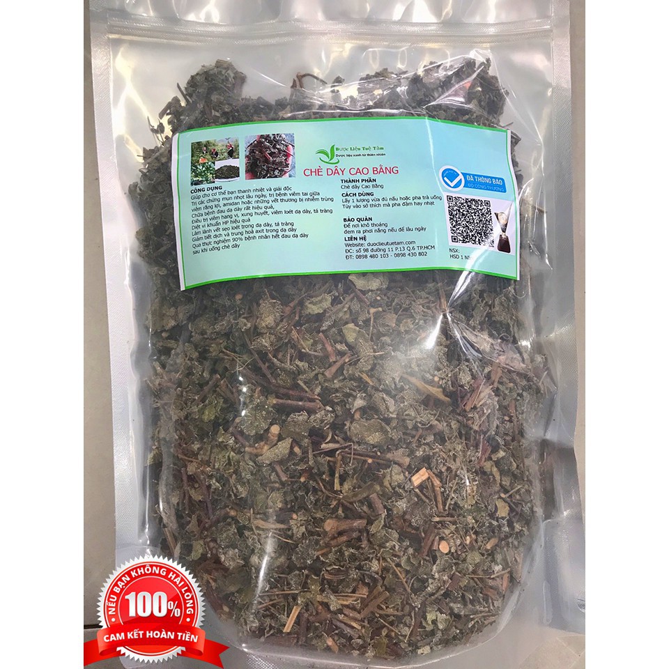 1kg chè dây cao bằng