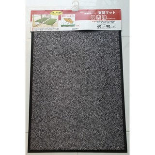 Thảm Welcome 60x90CM CONDOR Đế cao su chống trượt DOORMAT Xám lông chuột